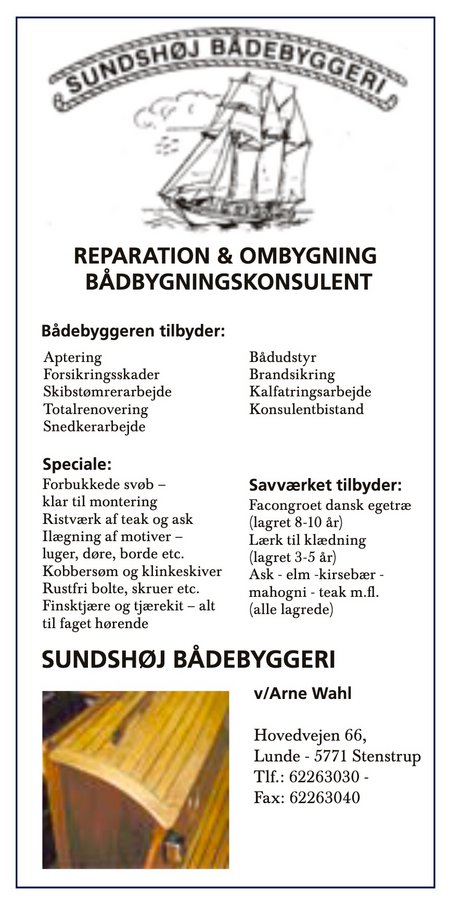 Sundshøj Bådebyggeri